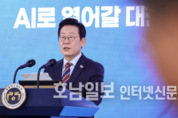 李 대통령, 11일 취임 100일 기자회견