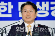강기정 "대통령실, 광주공항이전 중간결과 내놔야"