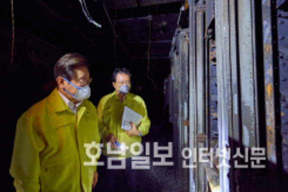 국정자원 먹통 여전… 속타는 공무원들 직접뛴다