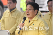 광주시장 "도서관 붕괴 사고원인조사 협조"
