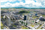 '혁신도시 시즌2' 광주·전남 공공기관 추가 유치 촉각
