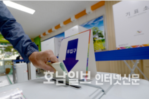 김철우 보성군수·장세일 영광군수 민주 예비심사 통과