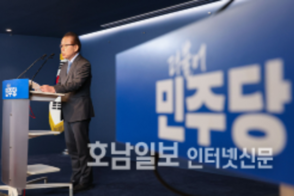 전남광주특별시장, 5인 결선·배심원제·순회경선 가닥