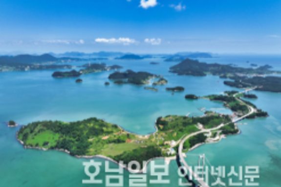 남해안 대전환… 'K지중해'로 신성장 그린다