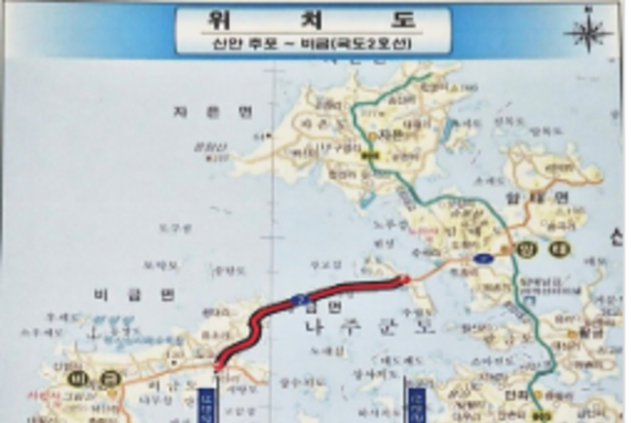'신안의 대동맥' 암태~비금 연도교 내년 초 착공 가시화