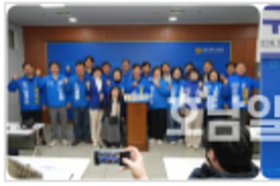 광산 지방의원 출마자들 '지지선언 vs 줄세우기' 공방