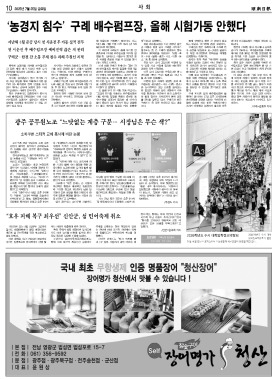 섬네일