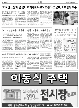 섬네일