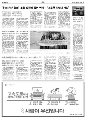 섬네일