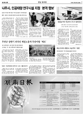 섬네일